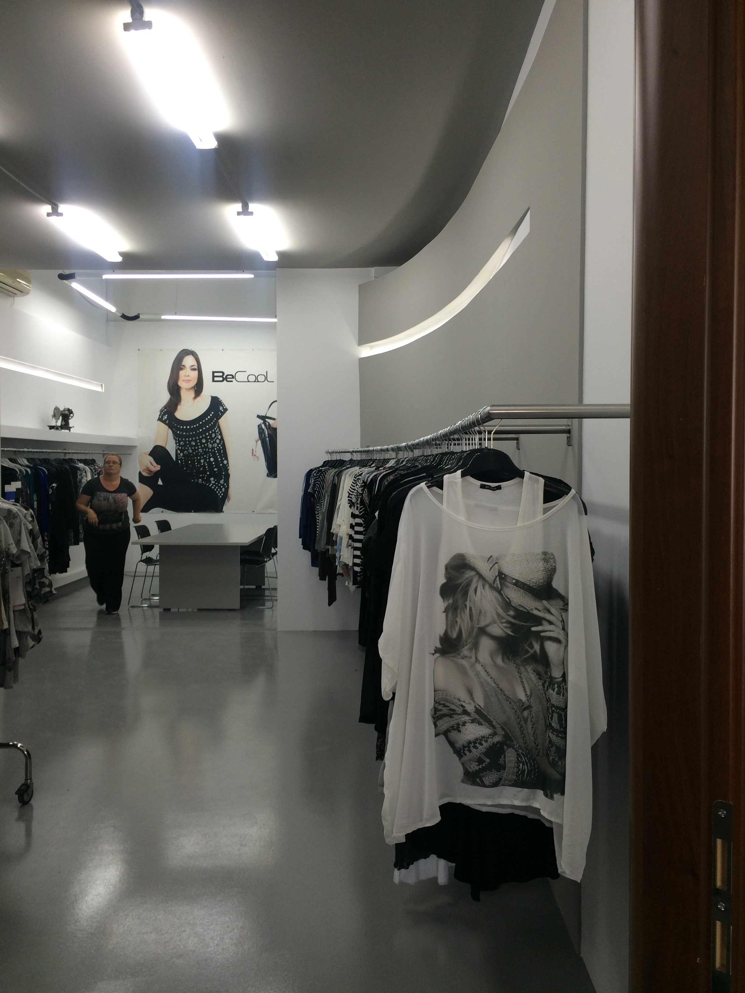 《要酷展厅》-7