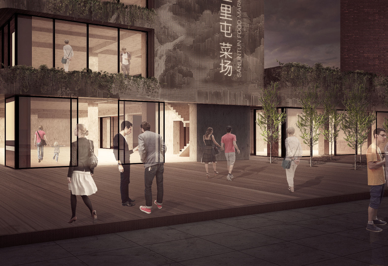 北京三里屯新食代建筑 · 钢之韵-4