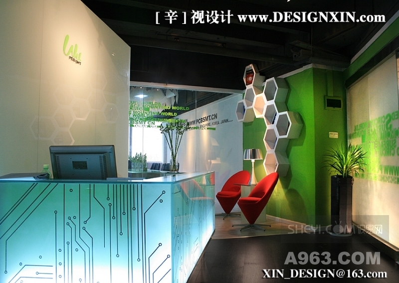 深圳维文信公司办公室设计-7