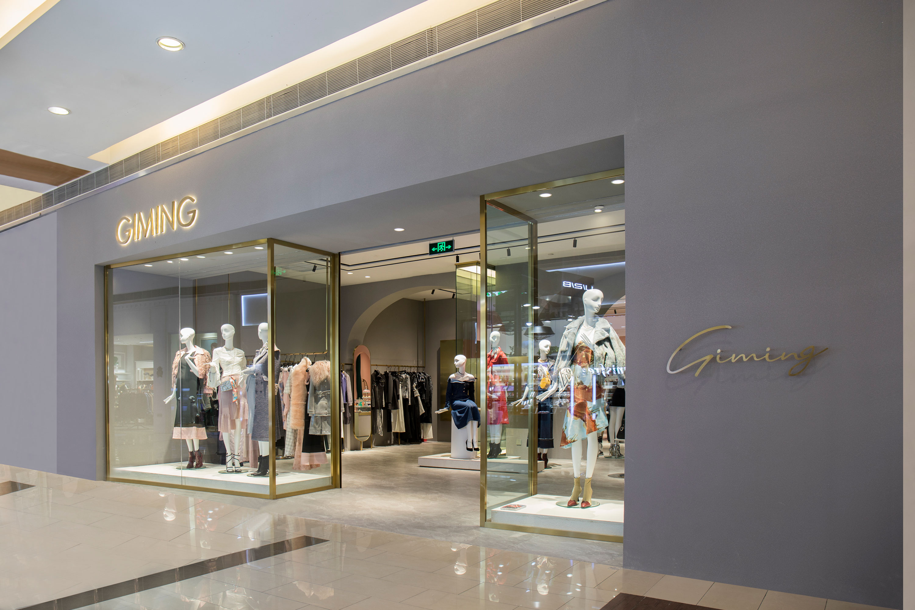 成都银泰 in99 购物中心-1