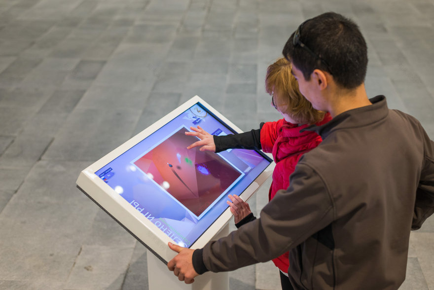 莫斯科 2016 年绿色公园 IMX 螺旋设计-11