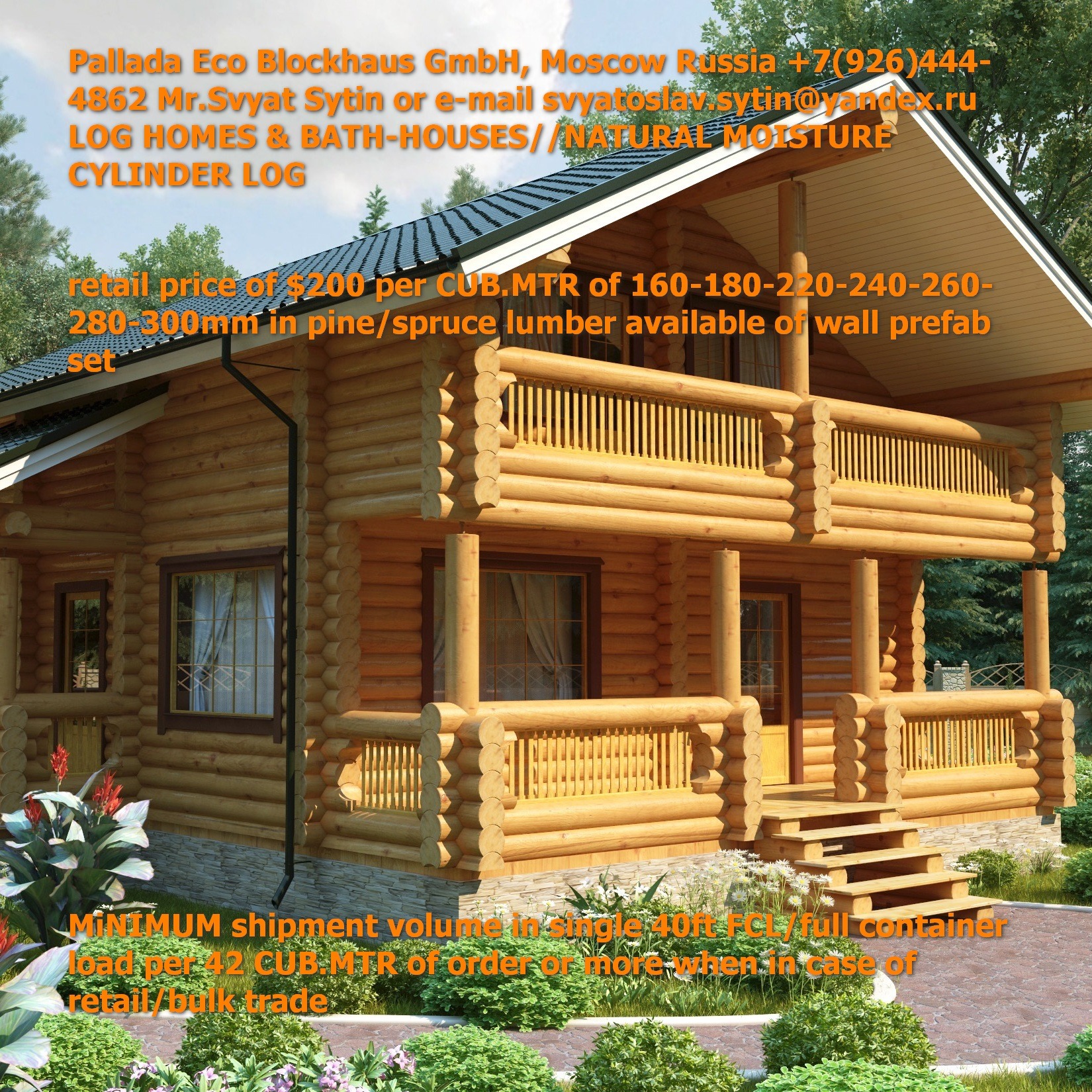 俄罗斯原木圆柱住宅,绿色环保建筑新选择-16