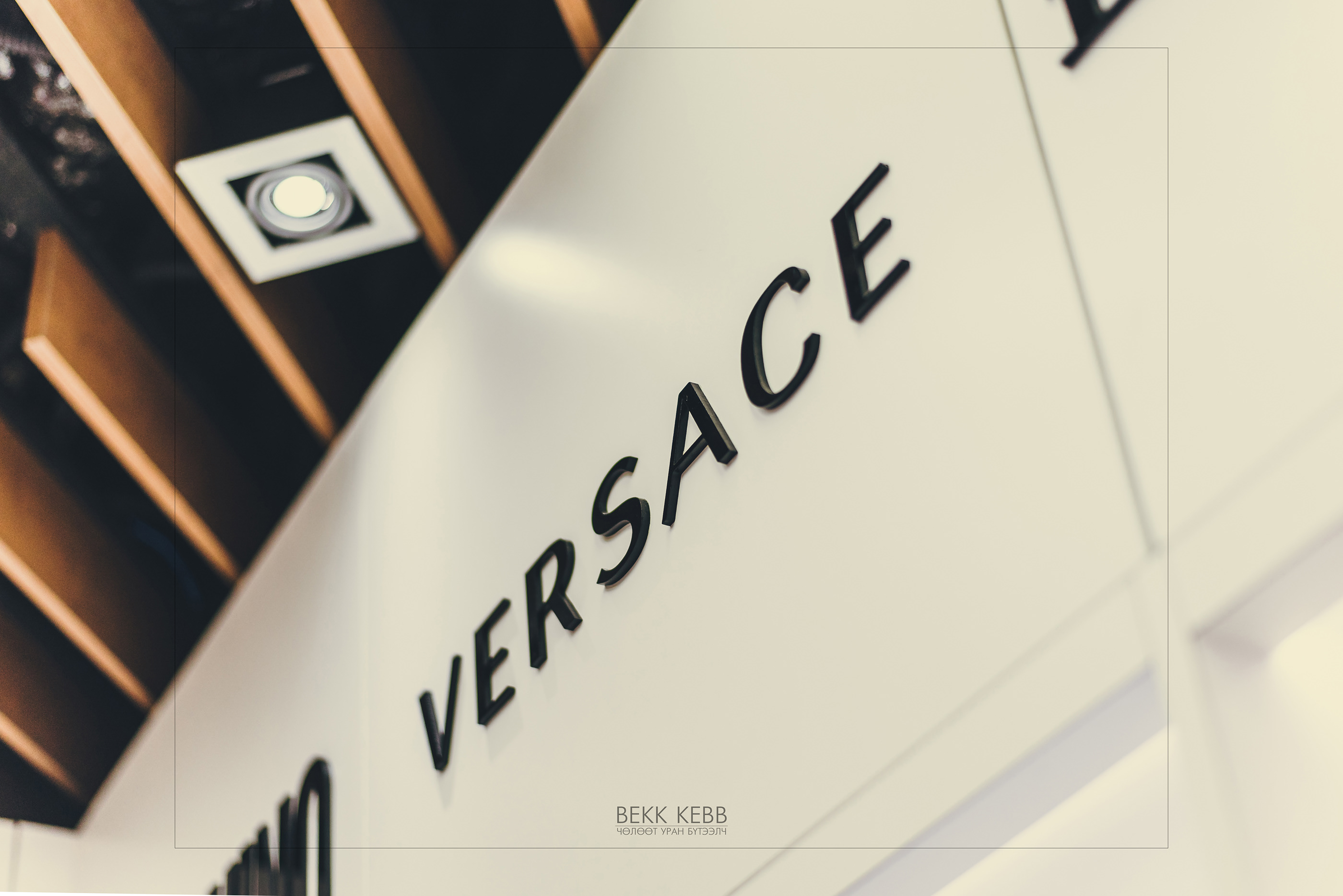 Bishrelt perfume store in Ulaanbaatar Mongolia-5