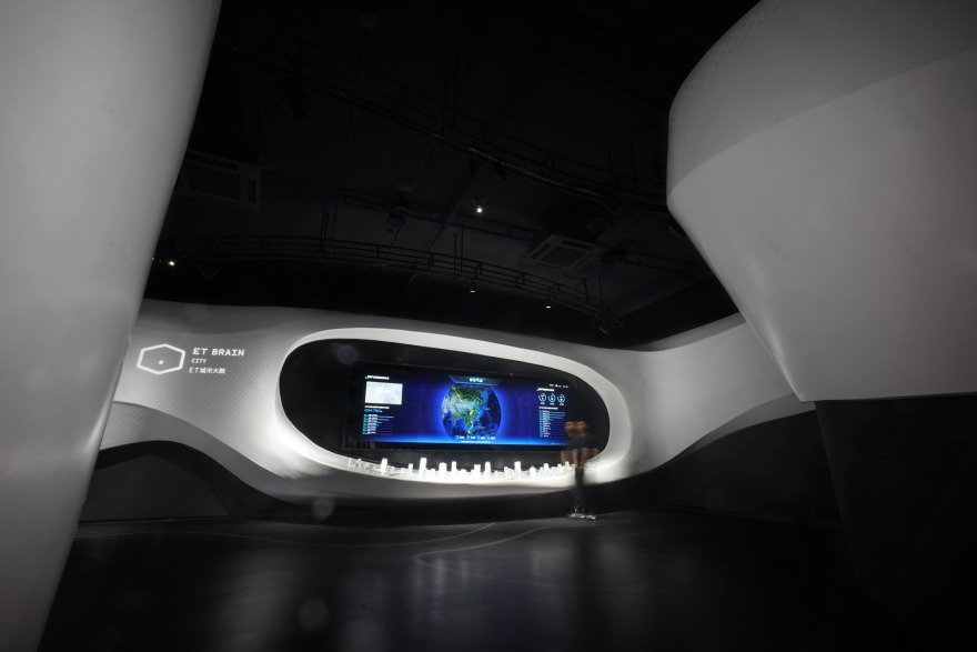 重庆印象 | 阿里云山城智慧展厅-19