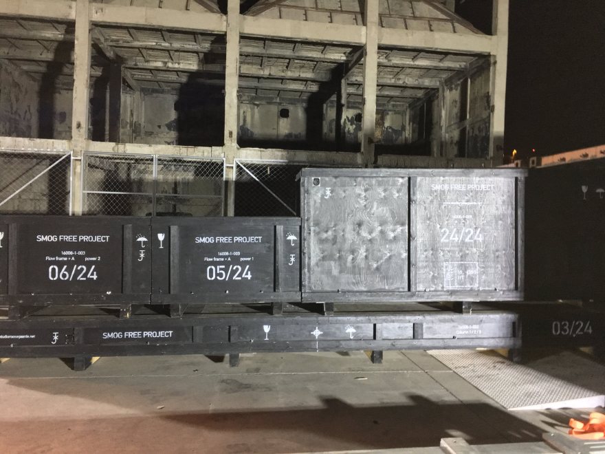 梦幻环保设计 · 北京雾霾净化塔-21