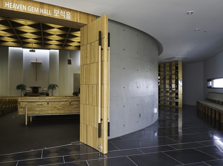 天堂宝石教堂(Haneul Boseok Church)-22