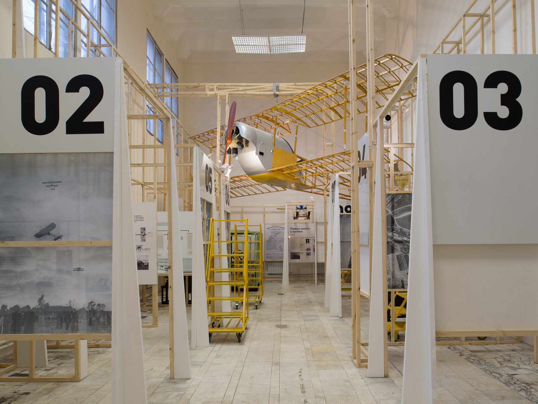 晨曦中的航空传奇 · 苏联 1910·1935 年航空史展-0