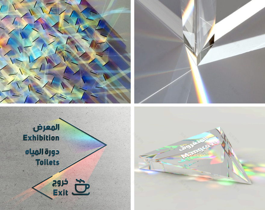 迪拜 2020 世博会阿联酋馆-7