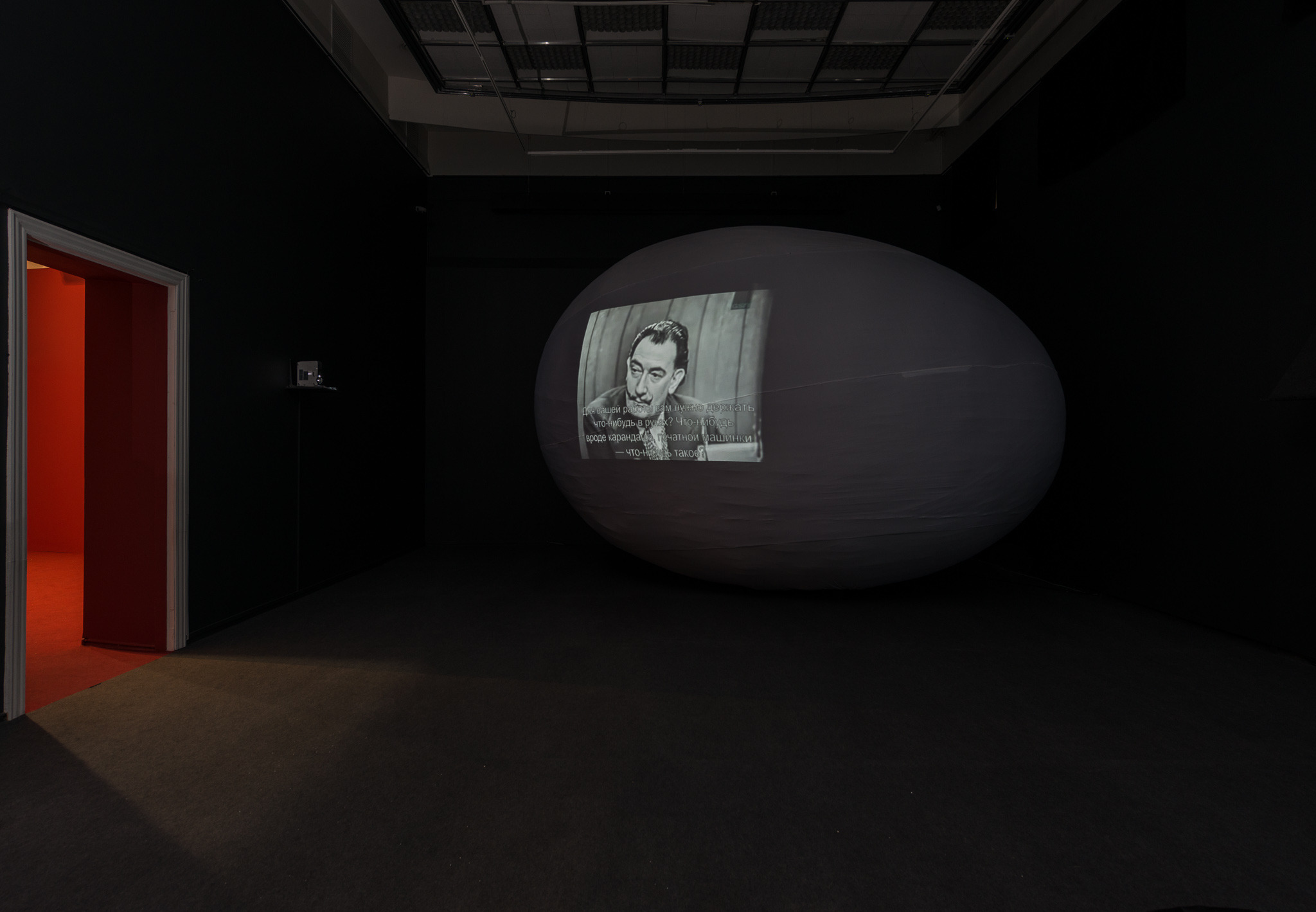 达利与媒体 | 跨界艺术大师的视觉盛宴-16