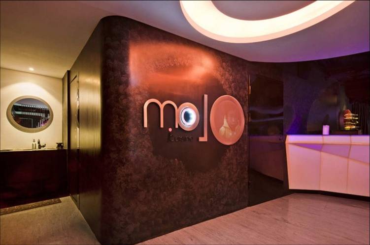 台北MOJO iCUSINE互动式潮流概念餐厅-0