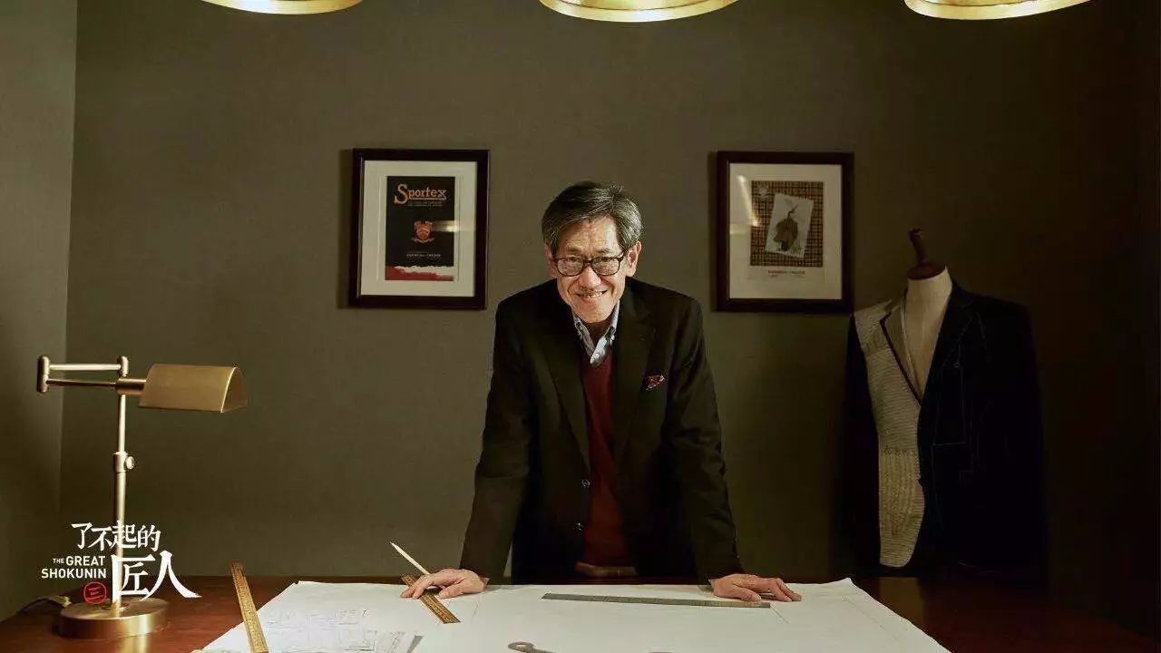 上海“红帮裁缝”成都分店 | 传统工艺与现代设计完美融合-29