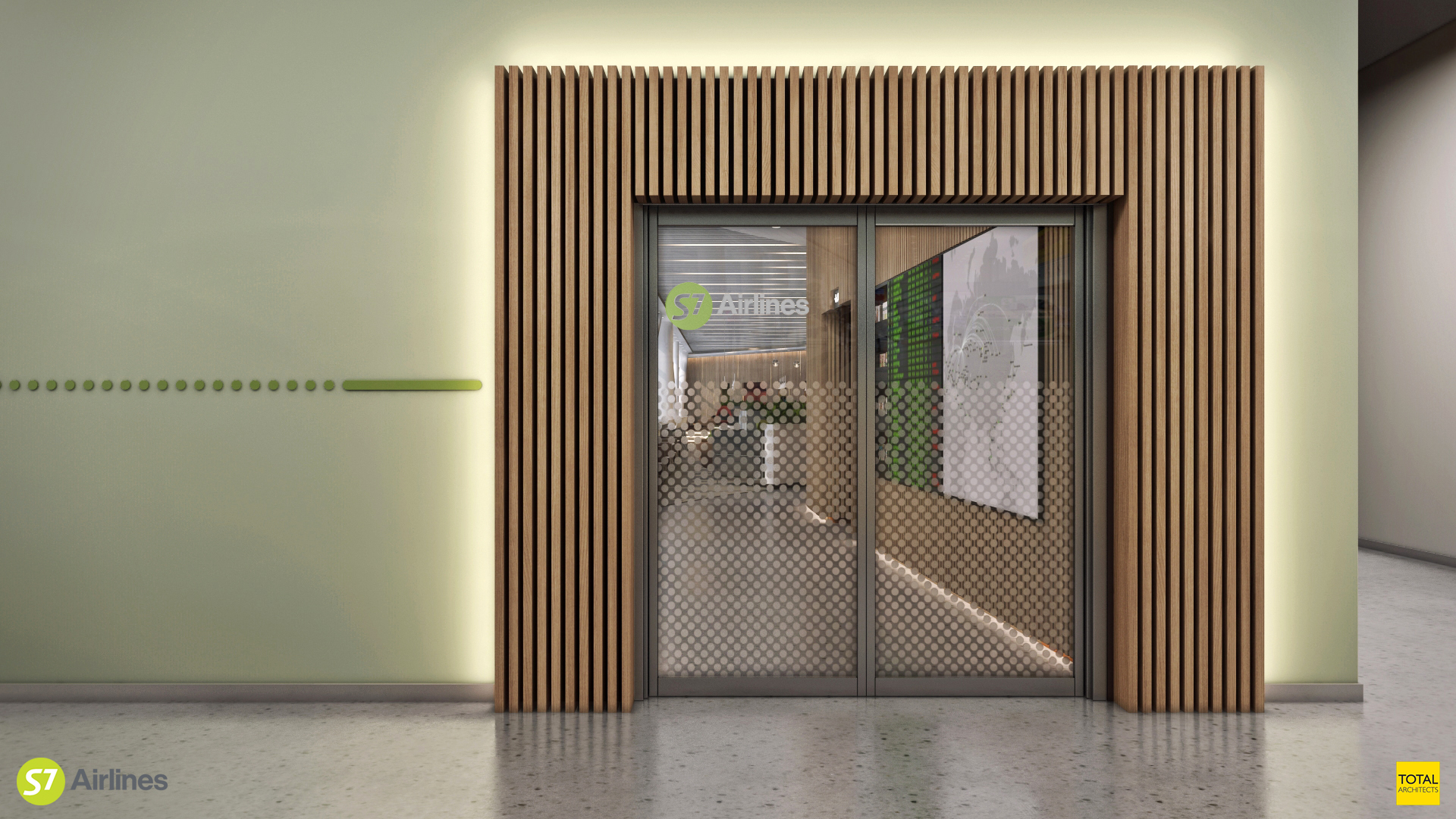 S7 航空公司商务休息室 03-1