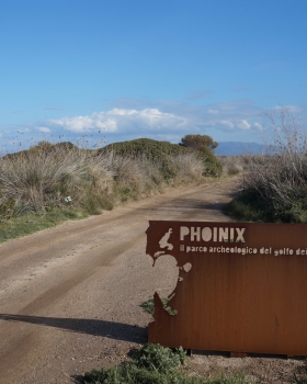 古罗马遗址公园 · PHOINIX Gulf of Oristano