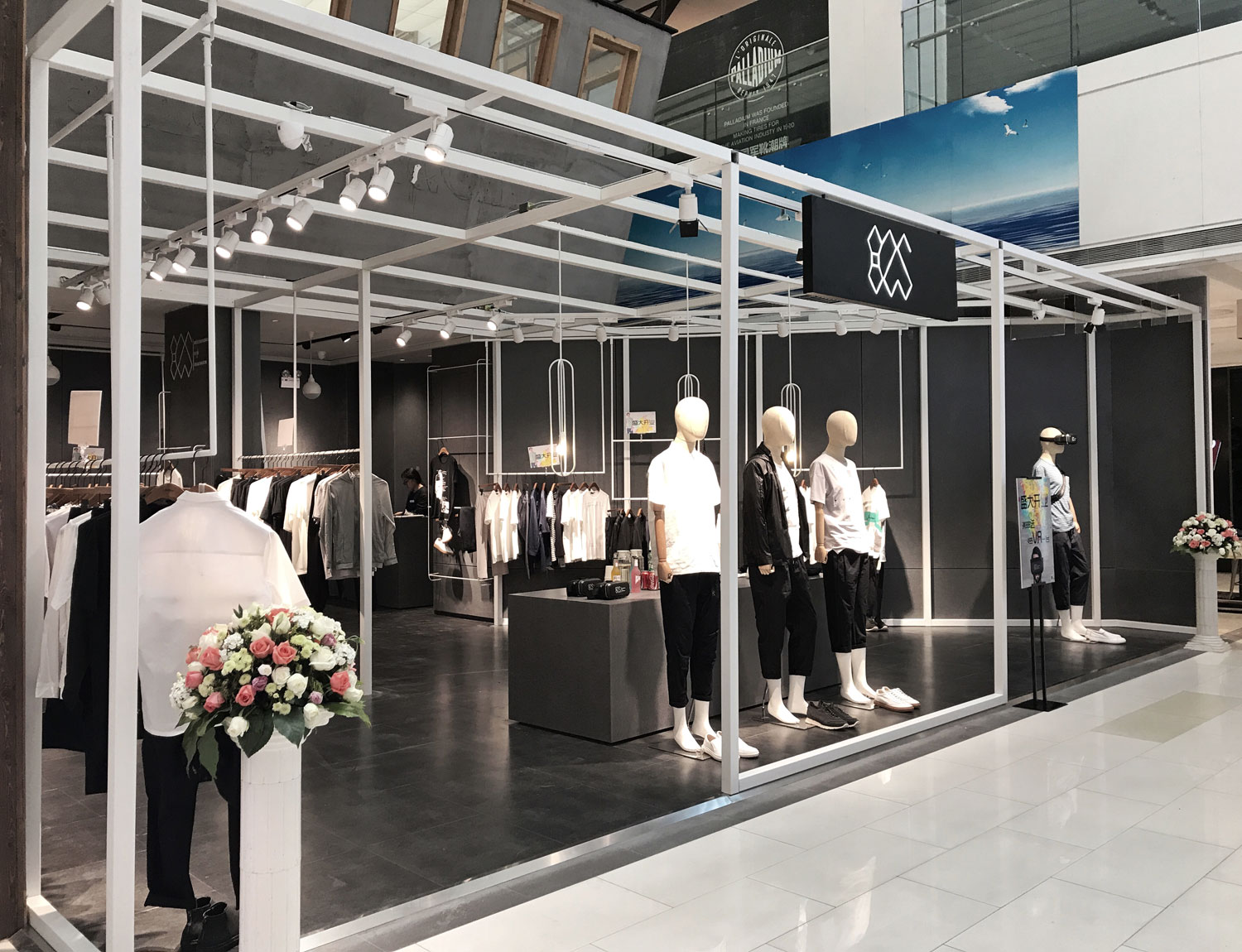 浙江慈溪 825ing 购物中心-0