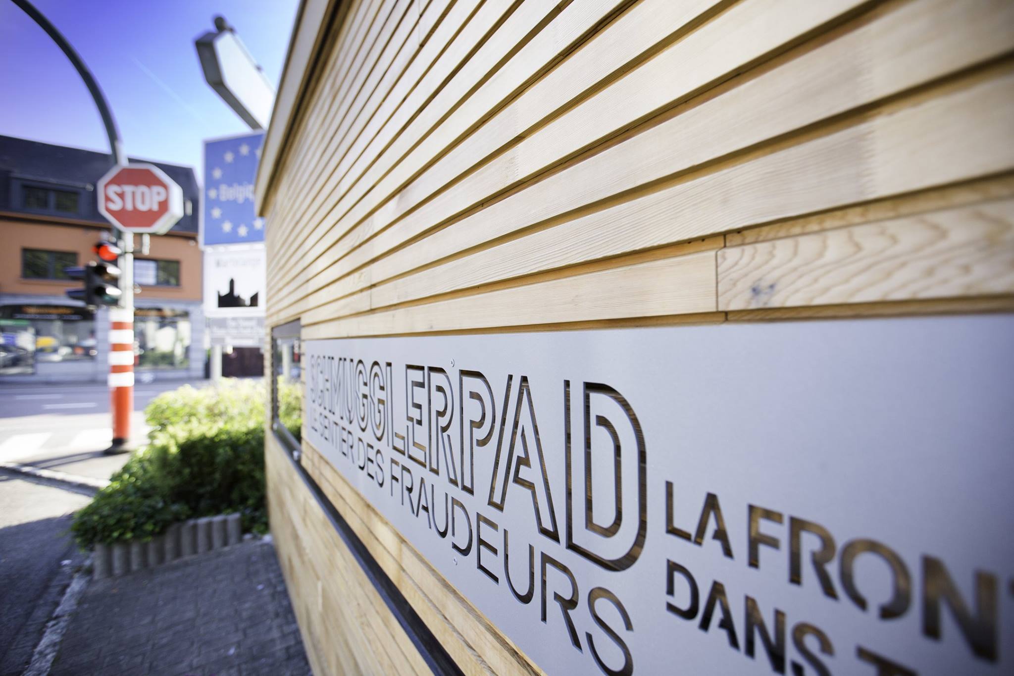 跨界边境展館,互动现实之旅-15