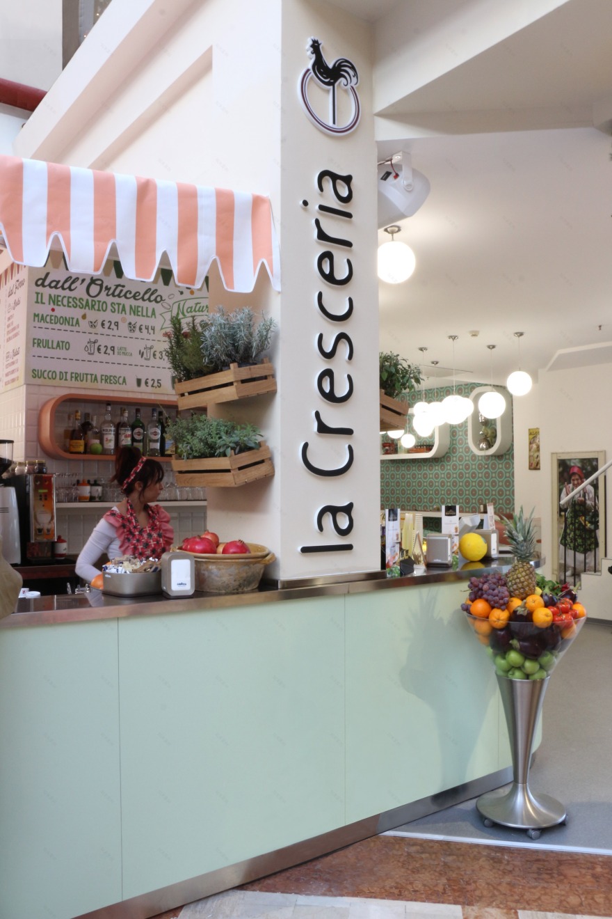 拉克雷塞里亚-1