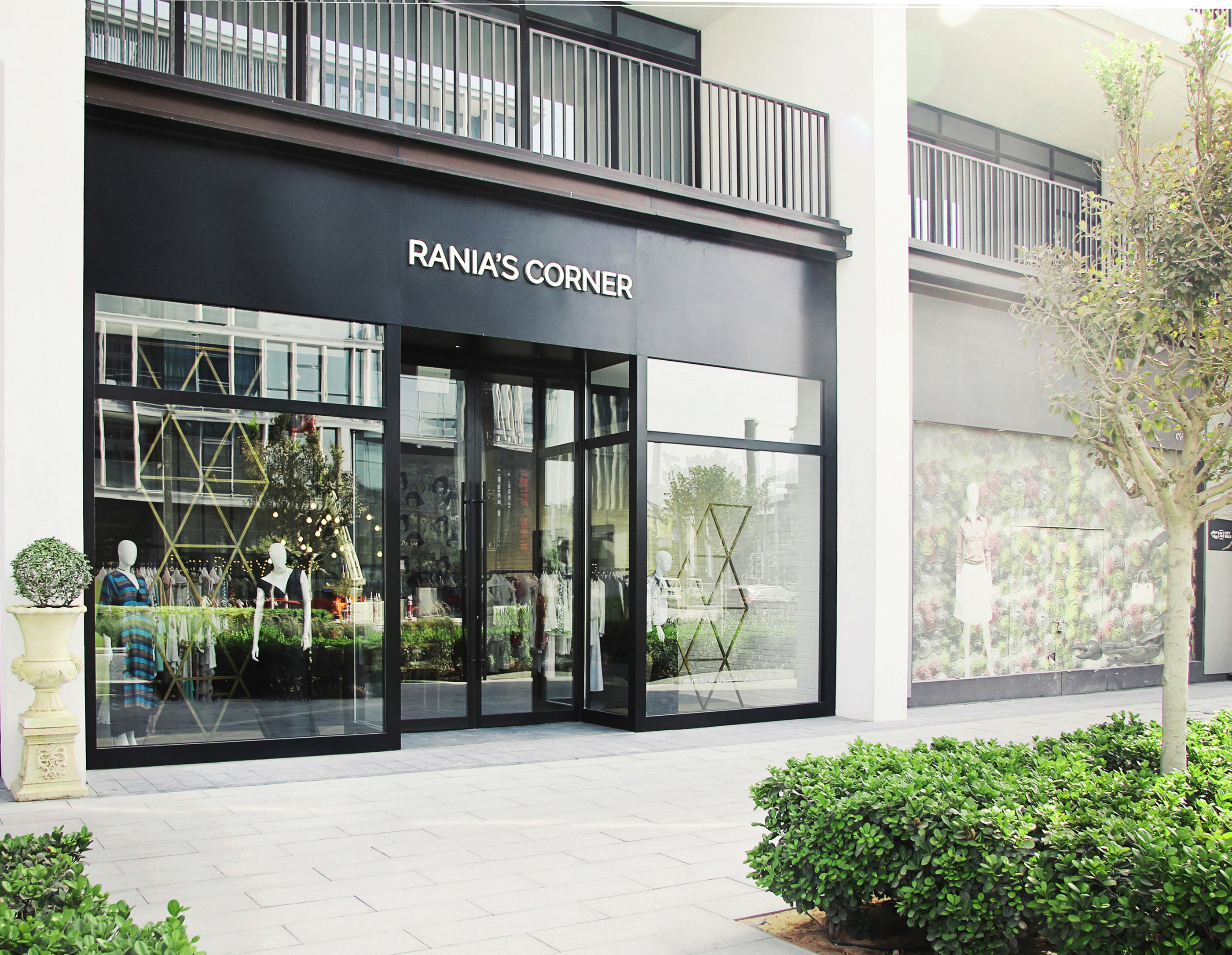 迪拜城市漫步的 Rania's Corner-2