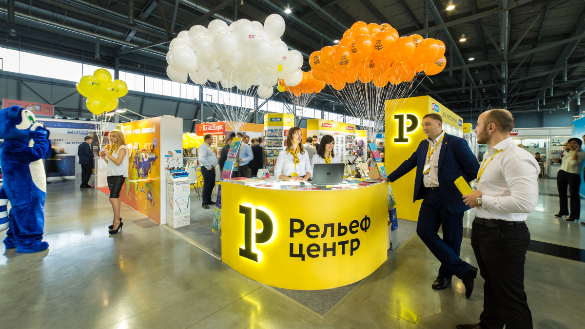 Рельеф Центр-1