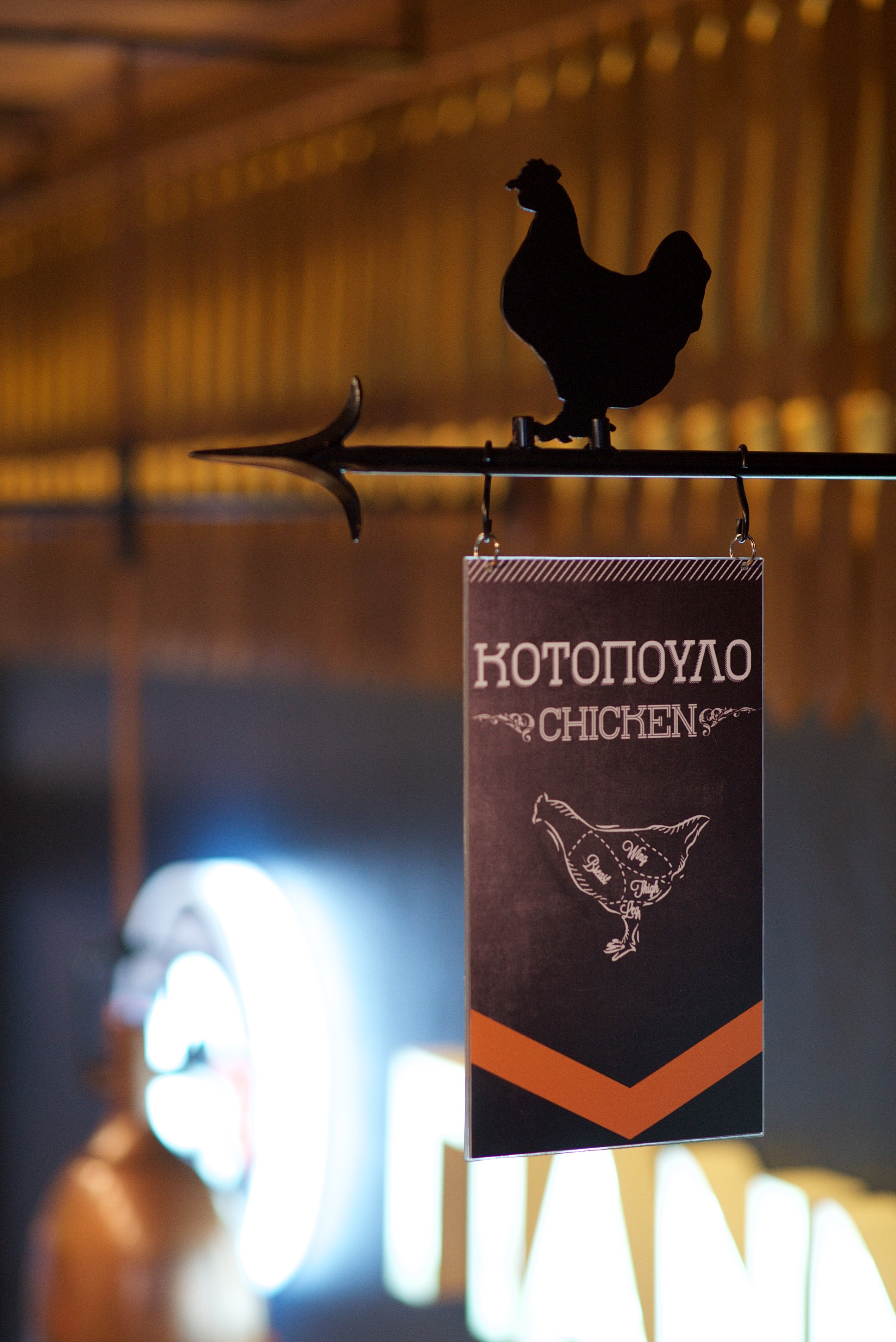 2016 年完成的希腊风格餐厅设计-27