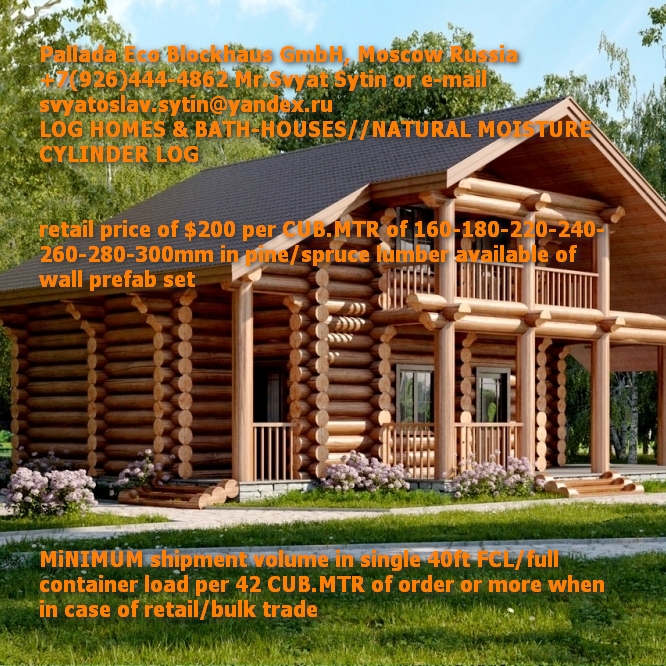 俄罗斯原木圆柱住宅,绿色环保建筑新选择-8