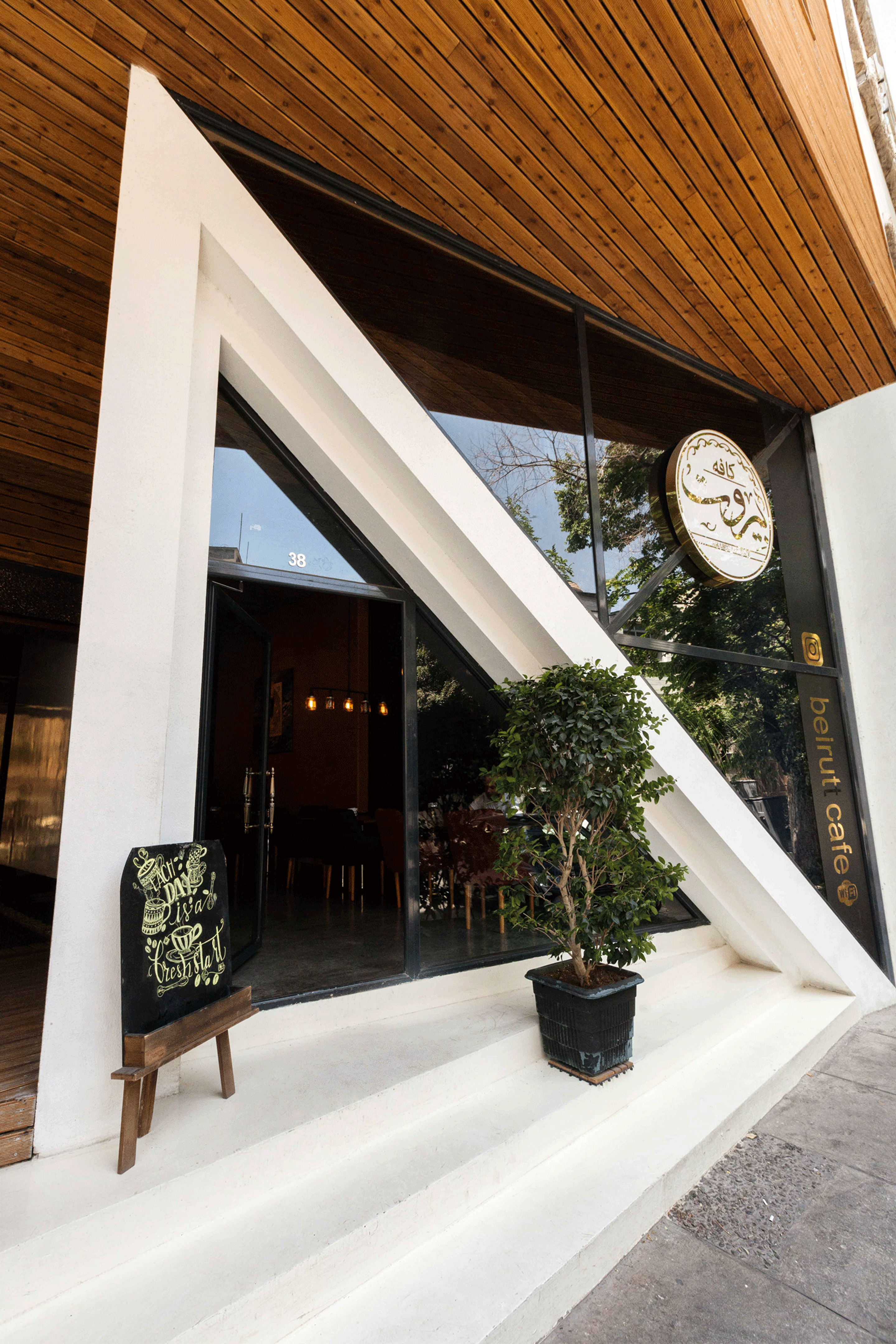 绿意盎然的设计之作——Vaezi Office-5