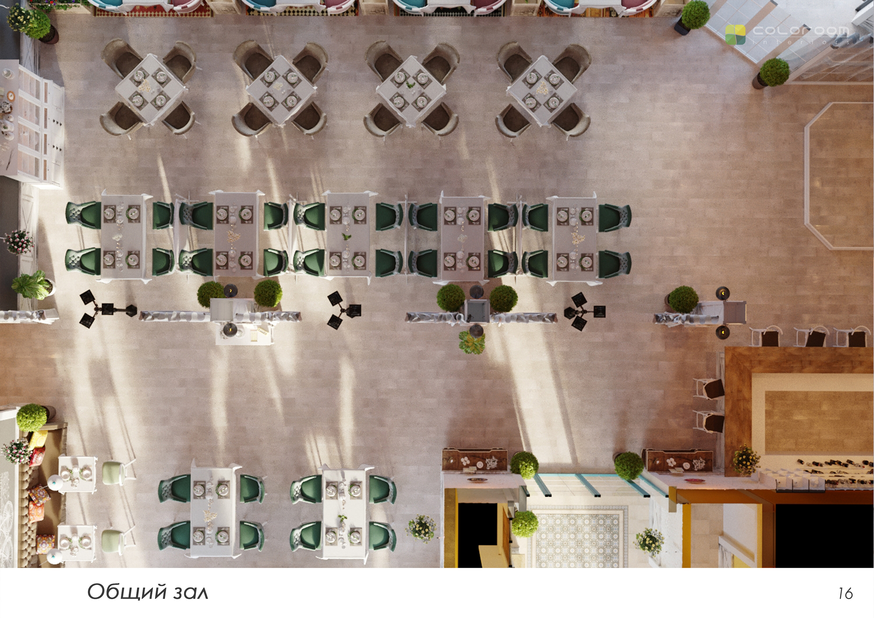 中亚美食空间 | 哈萨克斯坦 SATTPARK 餐厅设计-14