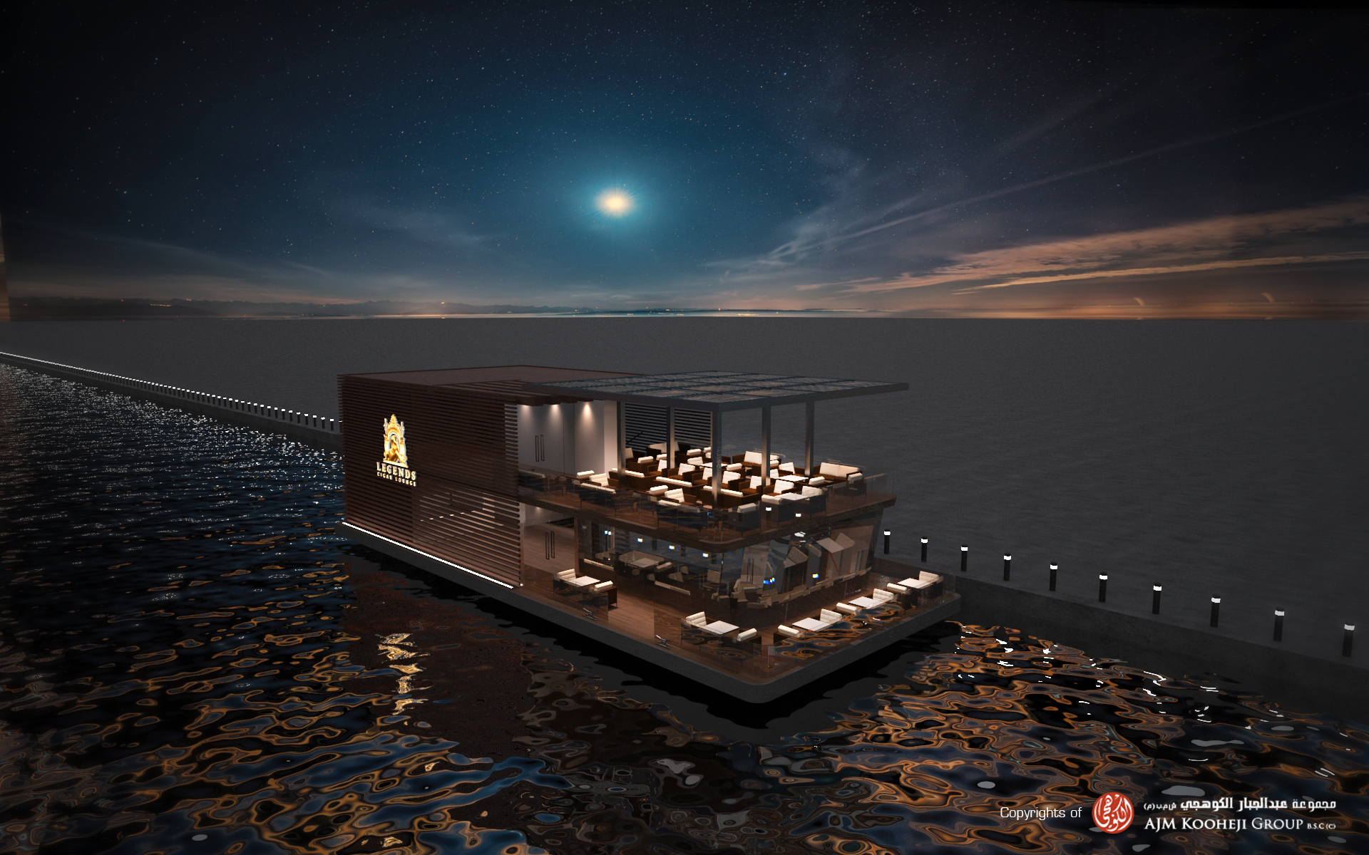 卡塔尔外交塔咖啡厅-45