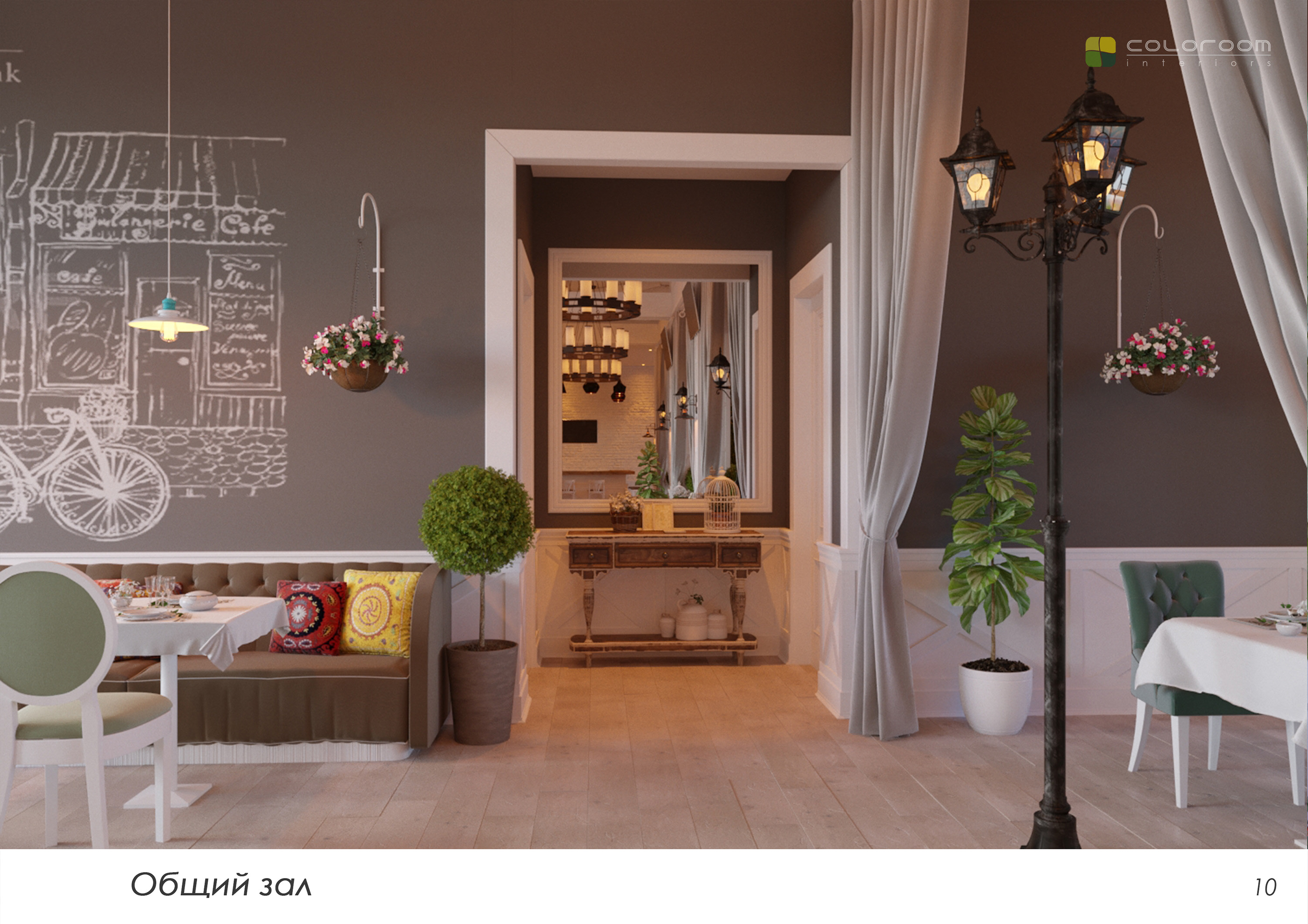 中亚美食空间 | 哈萨克斯坦 SATTPARK 餐厅设计-8