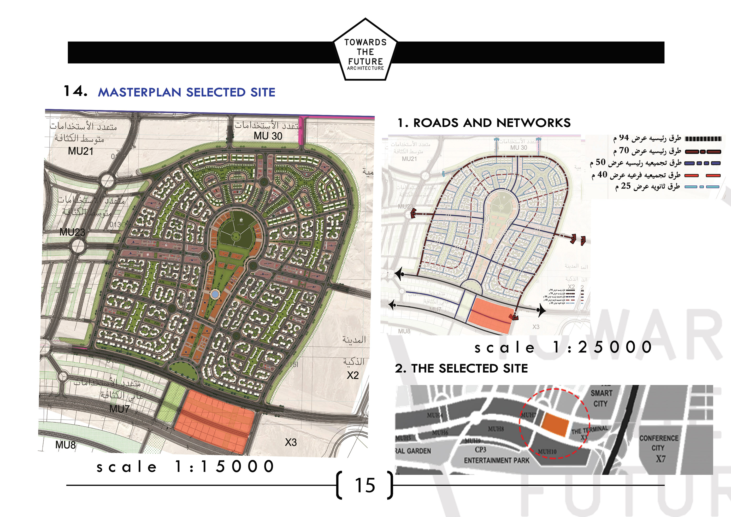 Futuristic Housing " Towards the future Architecture"-19