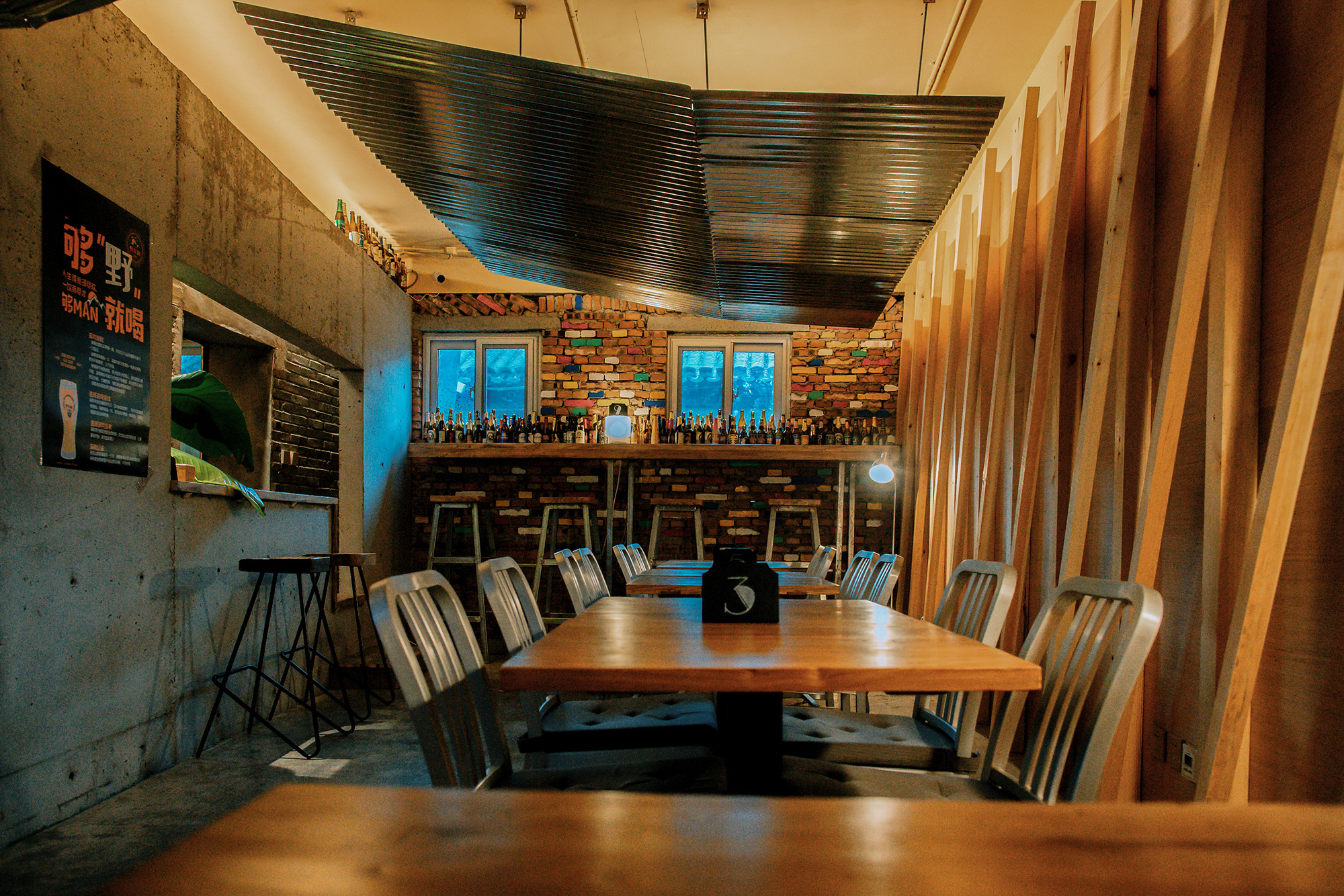 胡同里的"种子"——北京方家胡同 12 号户外俱乐部设计-20