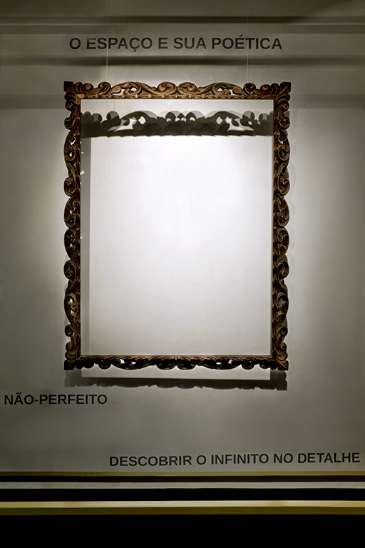 山屋橱窗展示空间-10