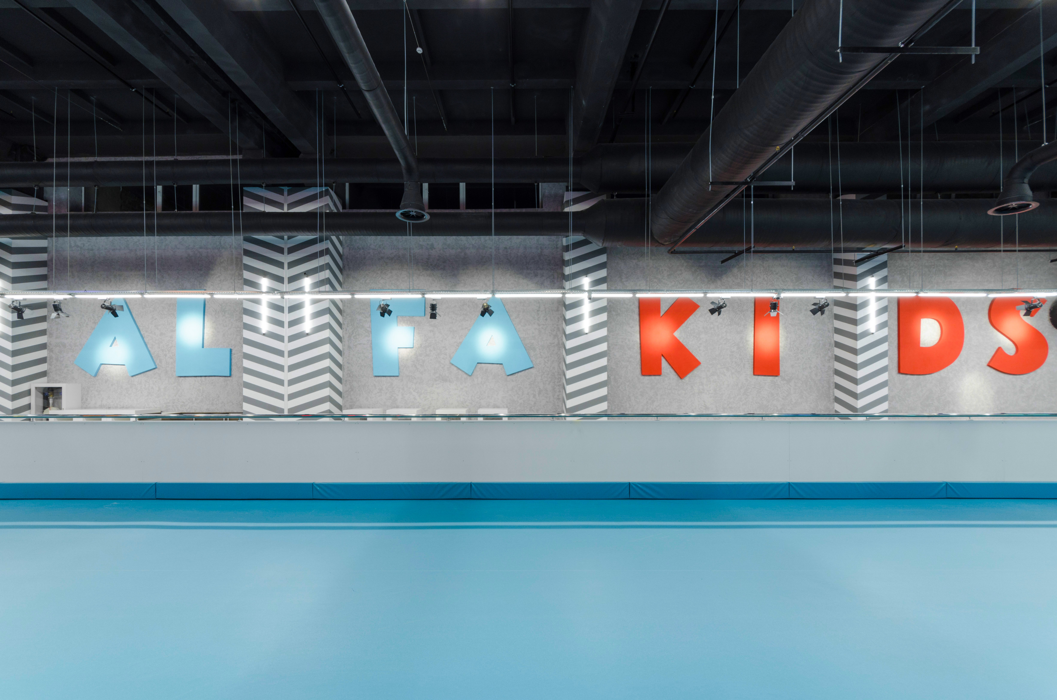 Alfa Kids 儿童空间设计-5