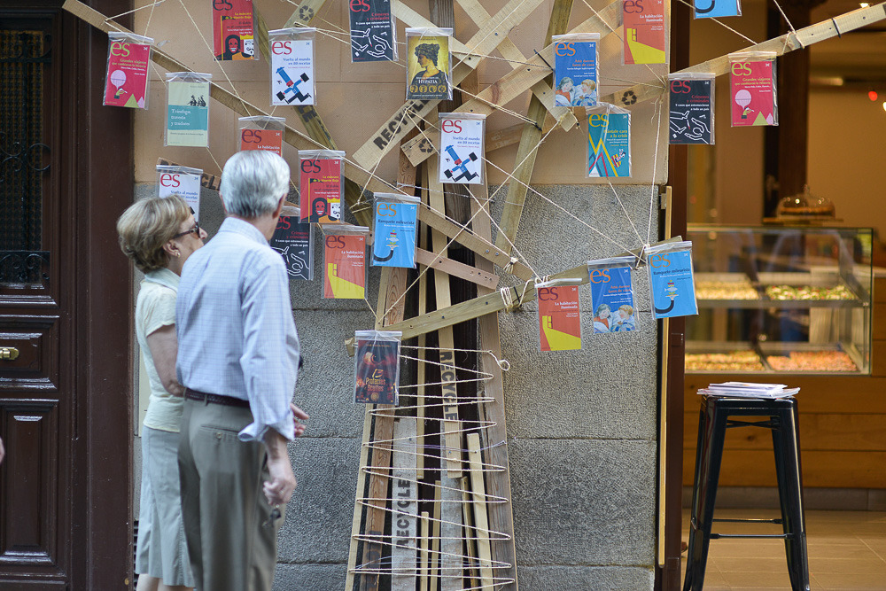 《字树》装点餐厅立面-13