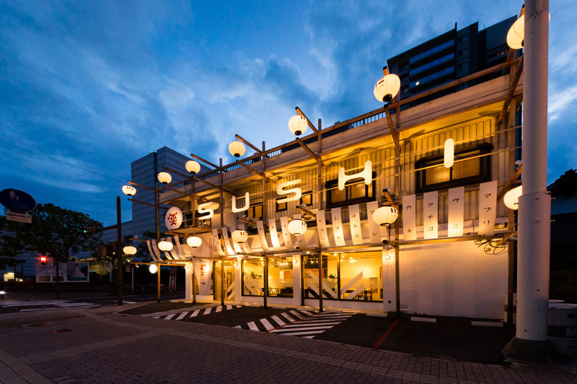 艺妓舞台寿司店-2