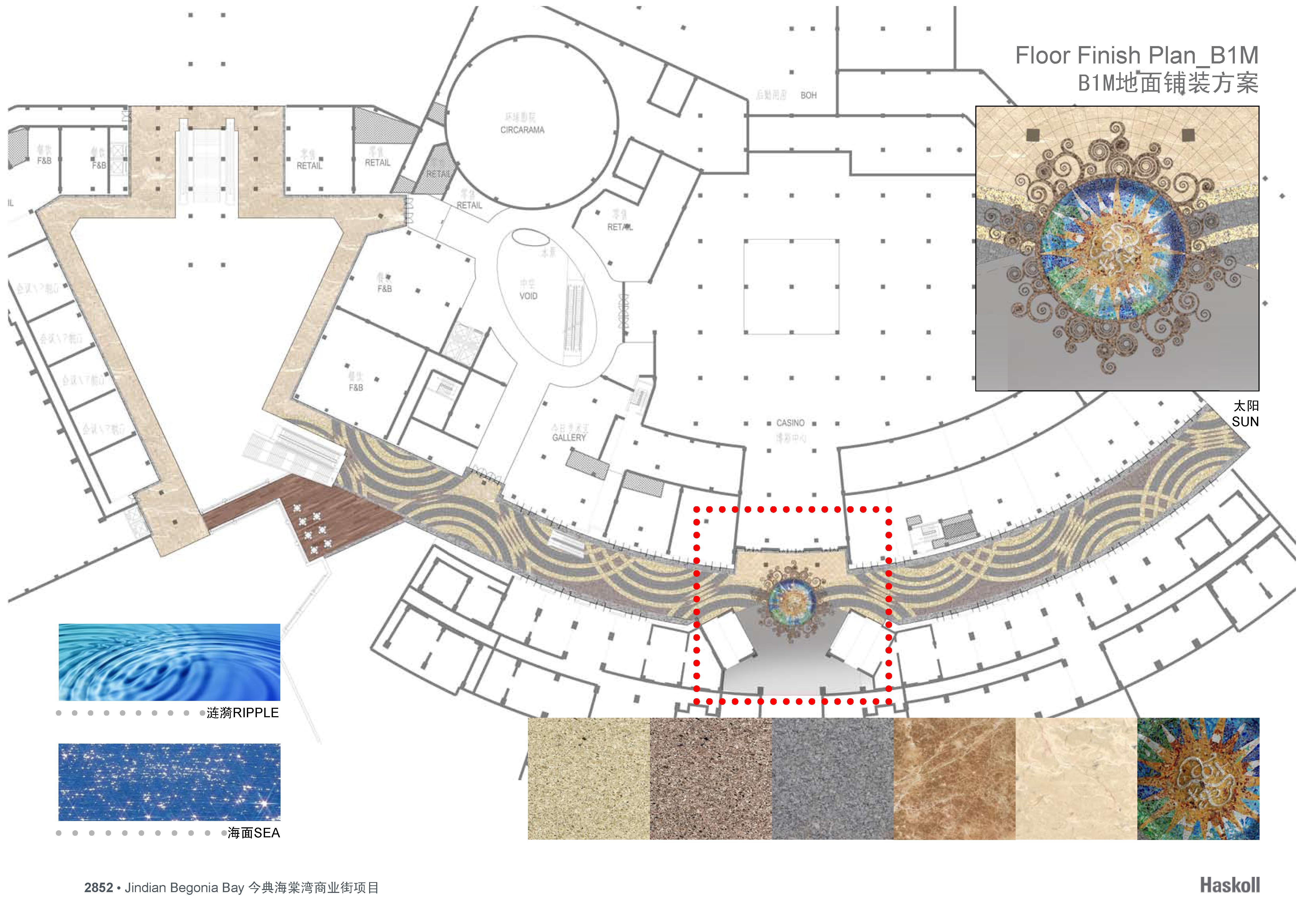 Haskoll  今典海棠湾酒店配套购物中心室内方案设计-56
