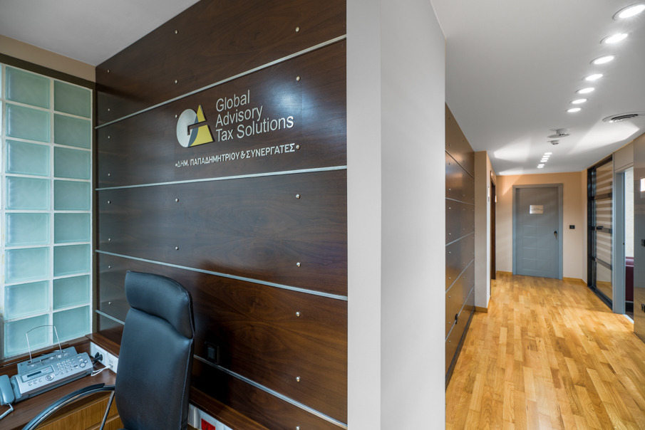 雅典全球顾问总部-5