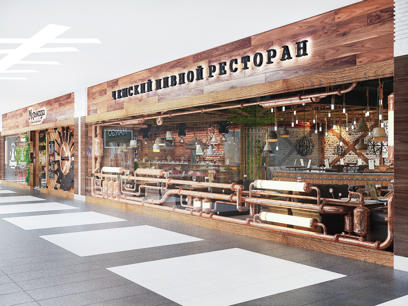 莫斯科"百威麦芽"餐厅——啤酒与设计的完美融合-2