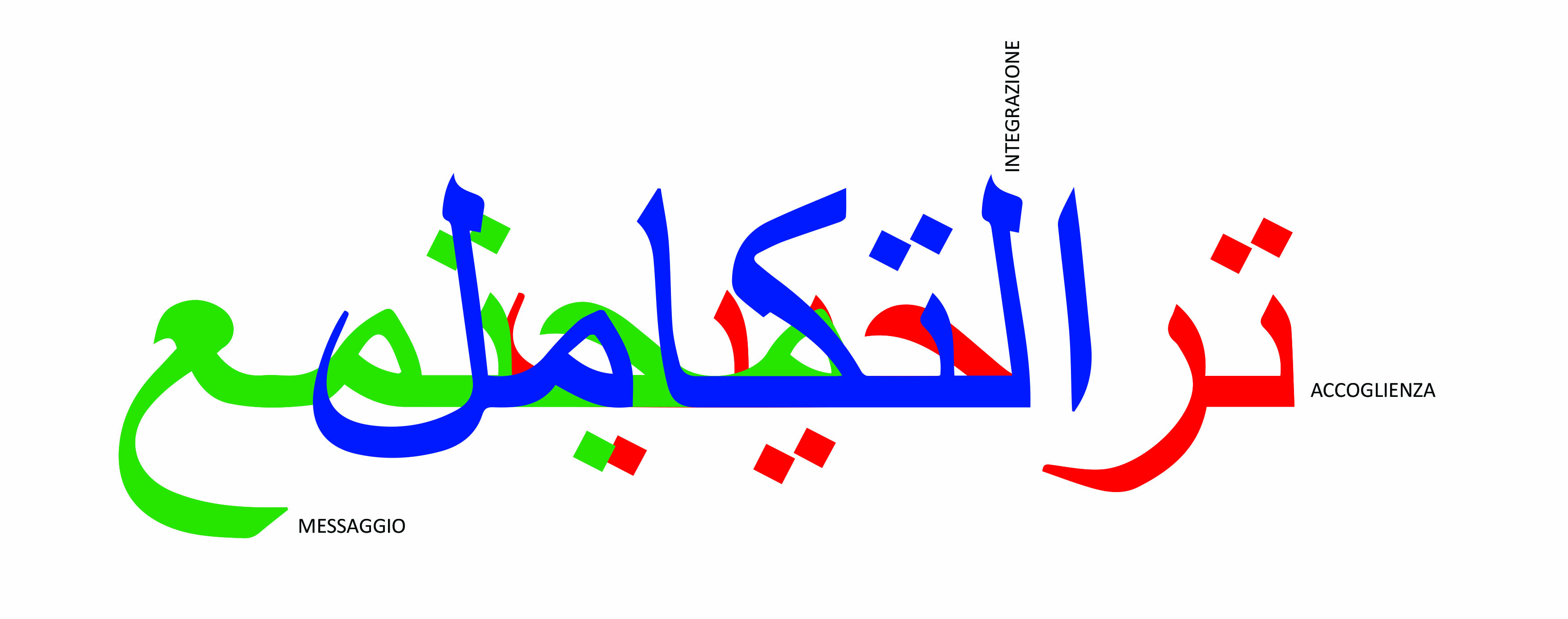 海市蜃楼般的“信息之瓶”——意大利 Petrosino 公共艺术装置-8