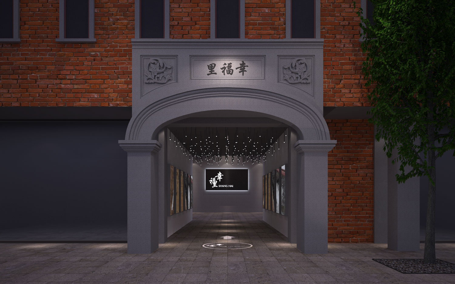 上海星福里餐厅——简约时尚的 2015 年建筑佳作-19