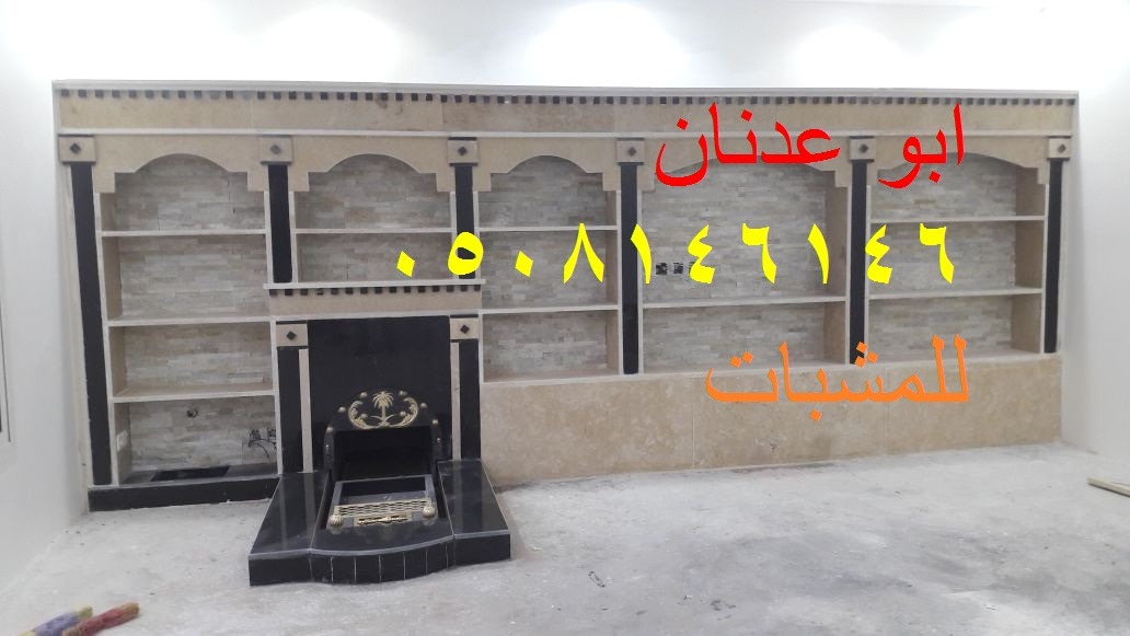 2038 年公园、教堂等公共空间设计案例解析-14