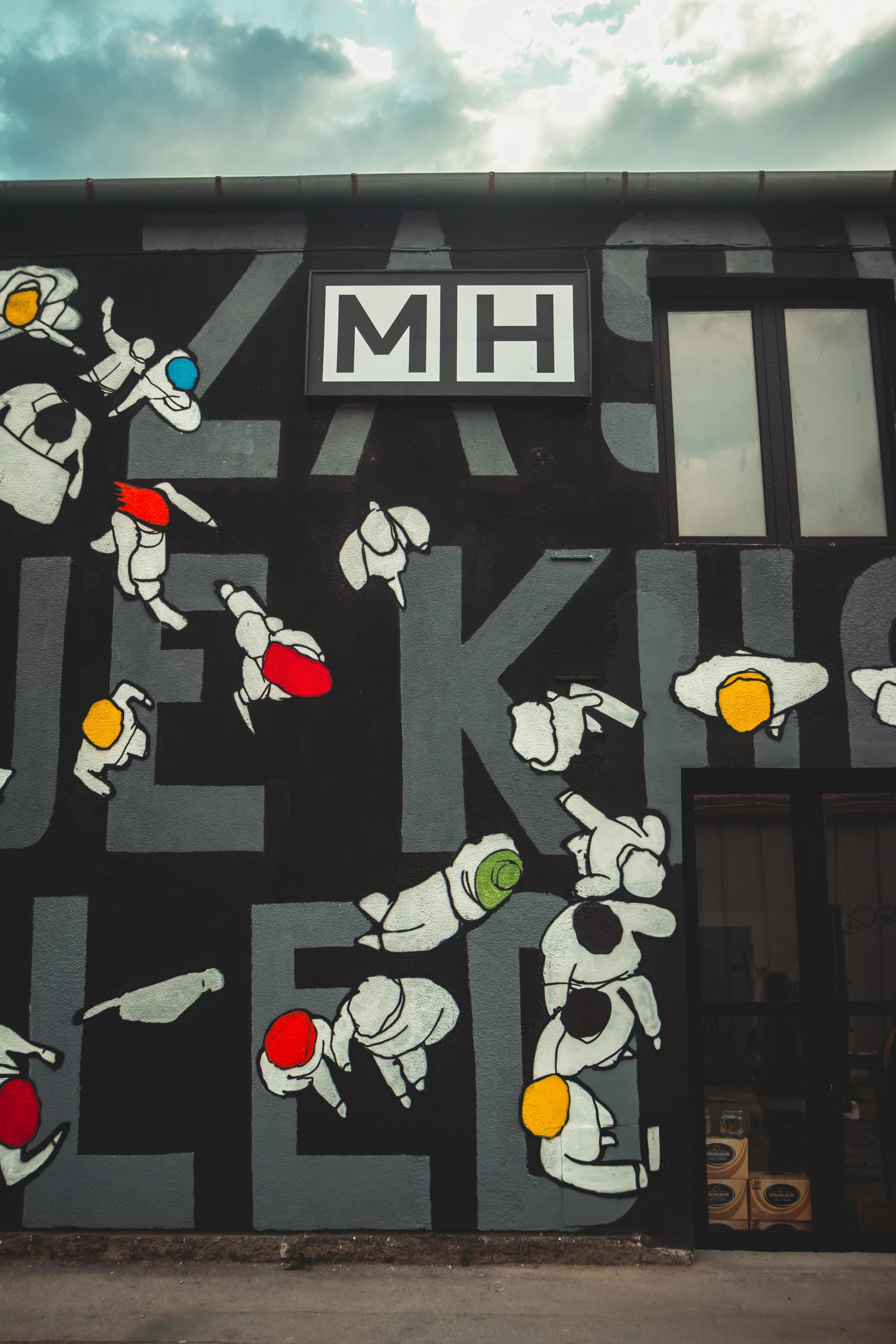 萨拉热窝混音室-54