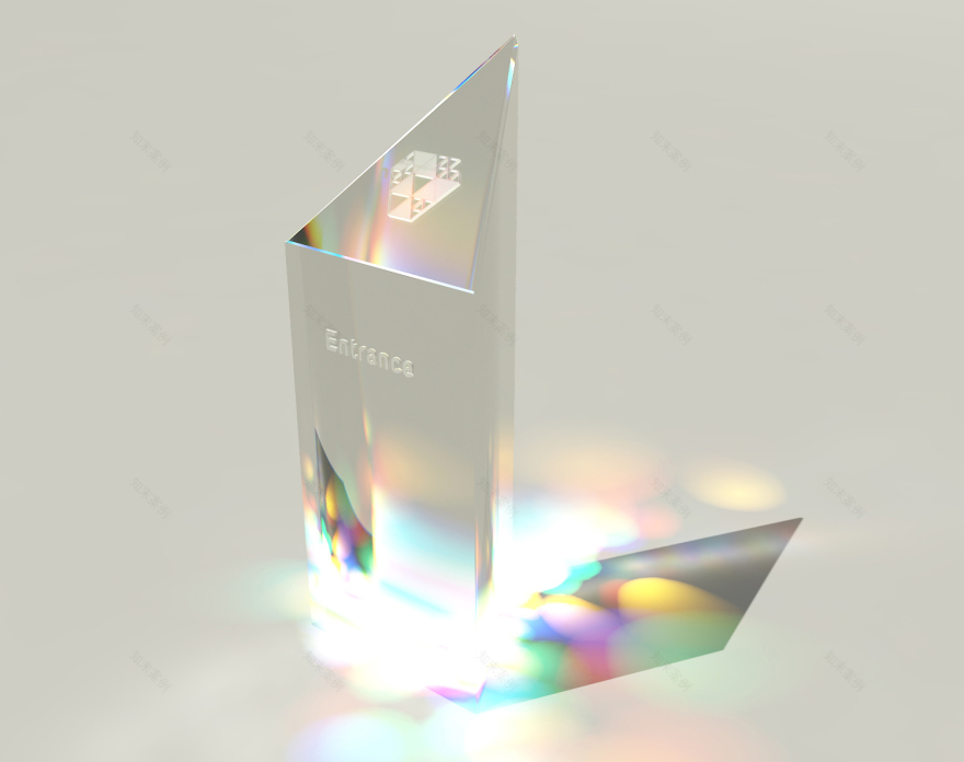 迪拜 2020 世博会阿联酋馆-0