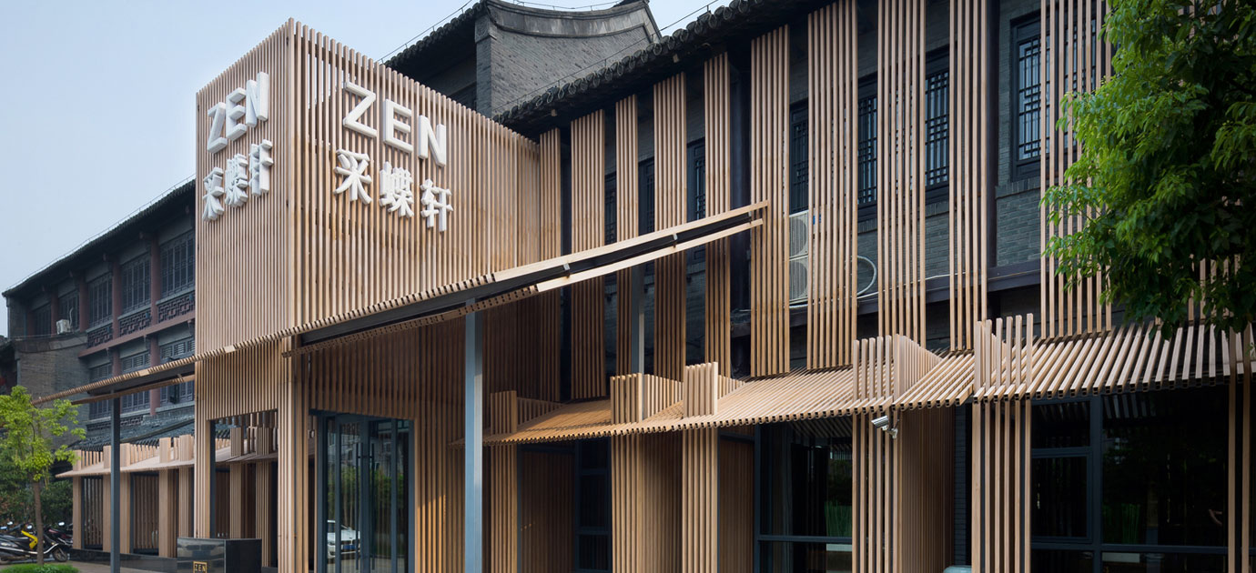 扬州采蝶轩餐厅-2