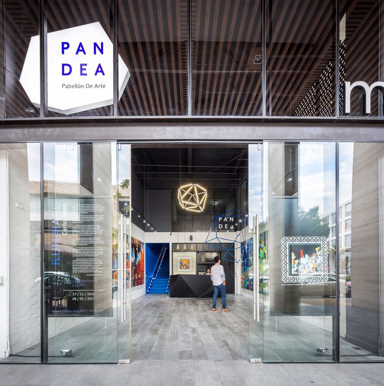 普埃布拉多变空间 · PANDEA 艺术展馆-23