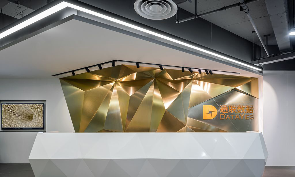 上海创源科技办公室孵化器-14