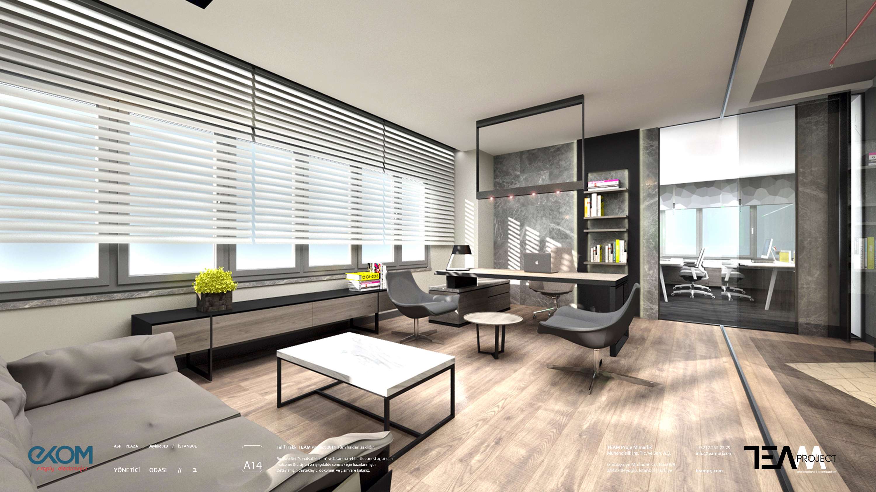 EKOM 电子总部-12