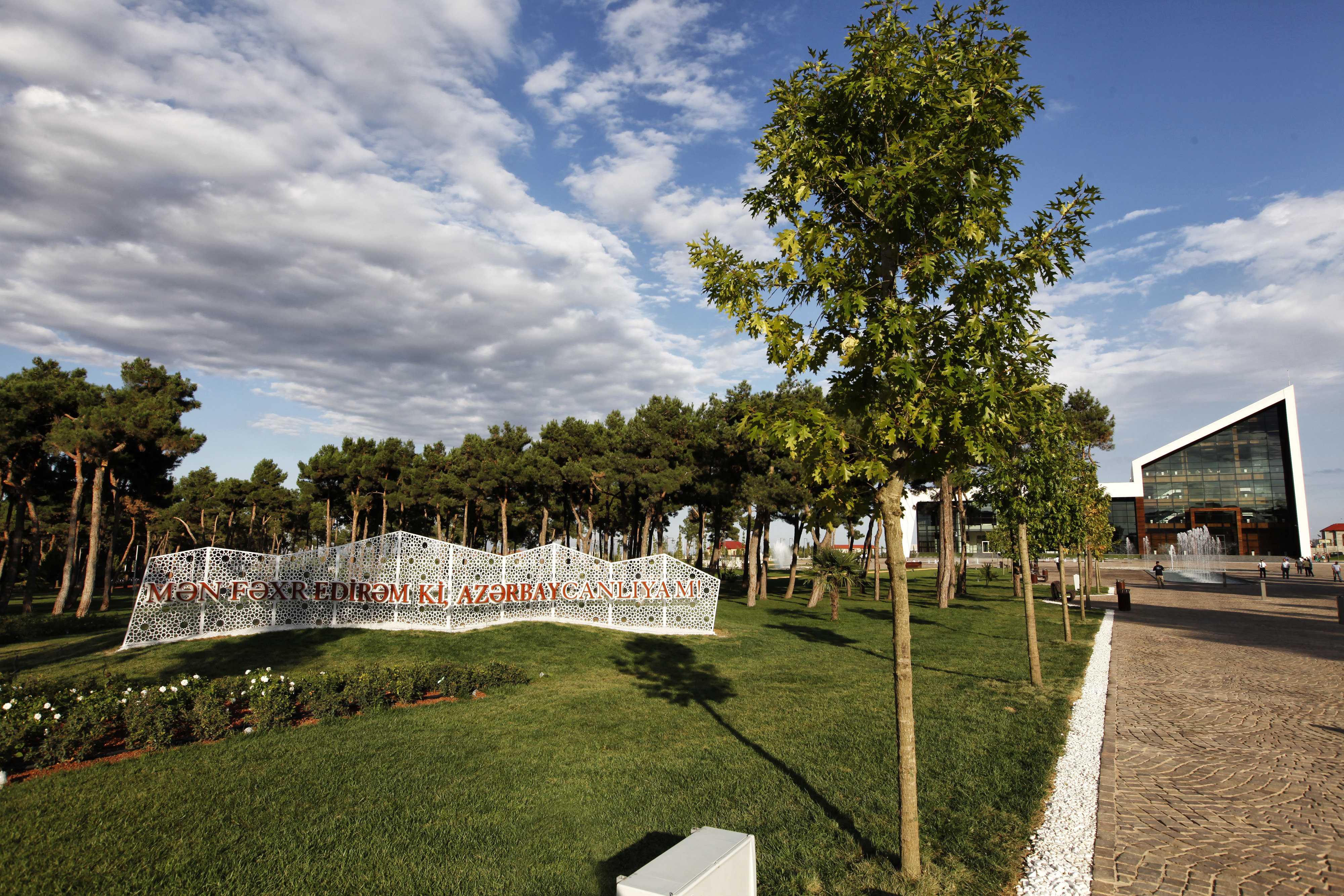 阿塞拜疆 Shamkir 城市公园公共设施设计-23