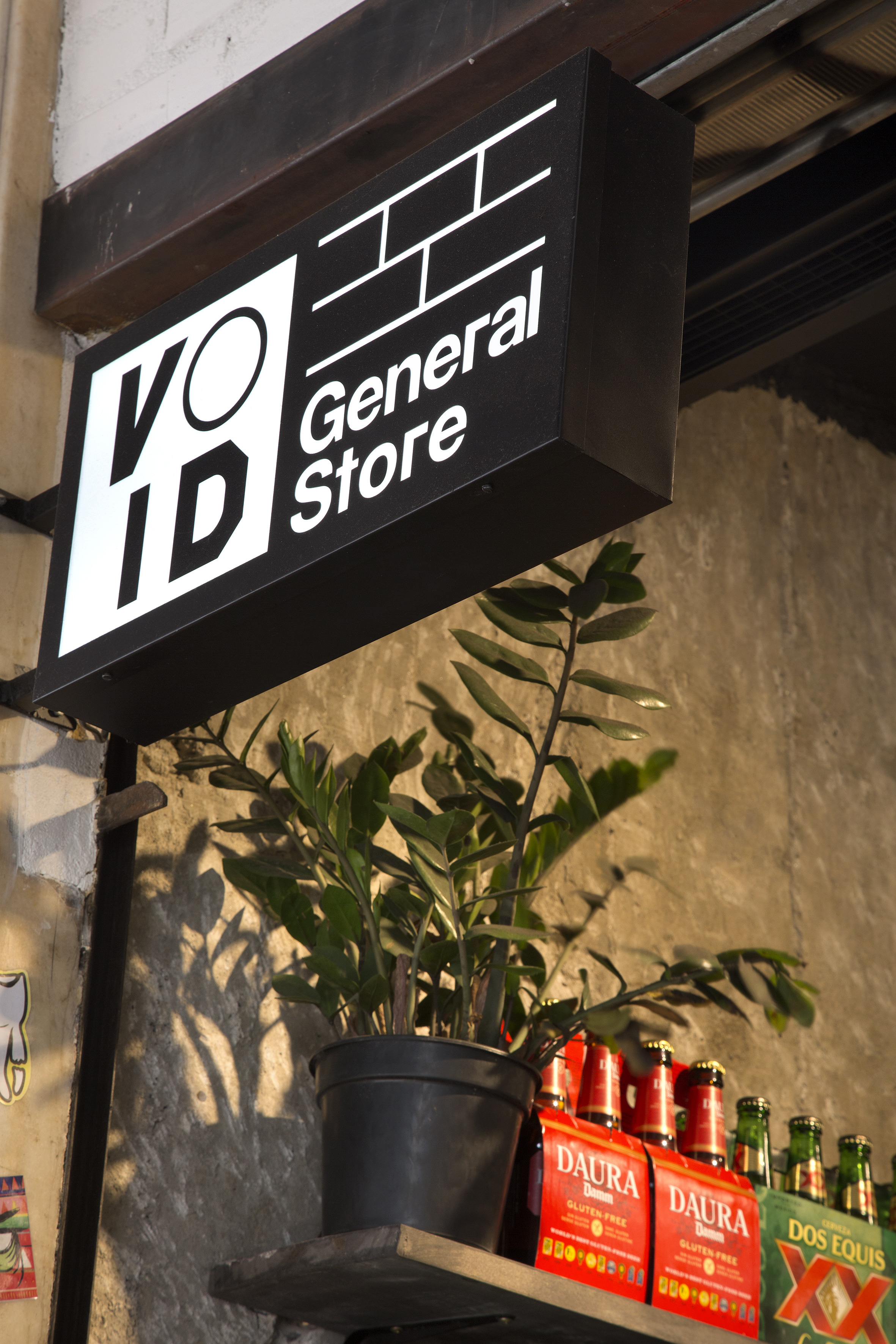 Void House of Food 美食空间创新设计-10