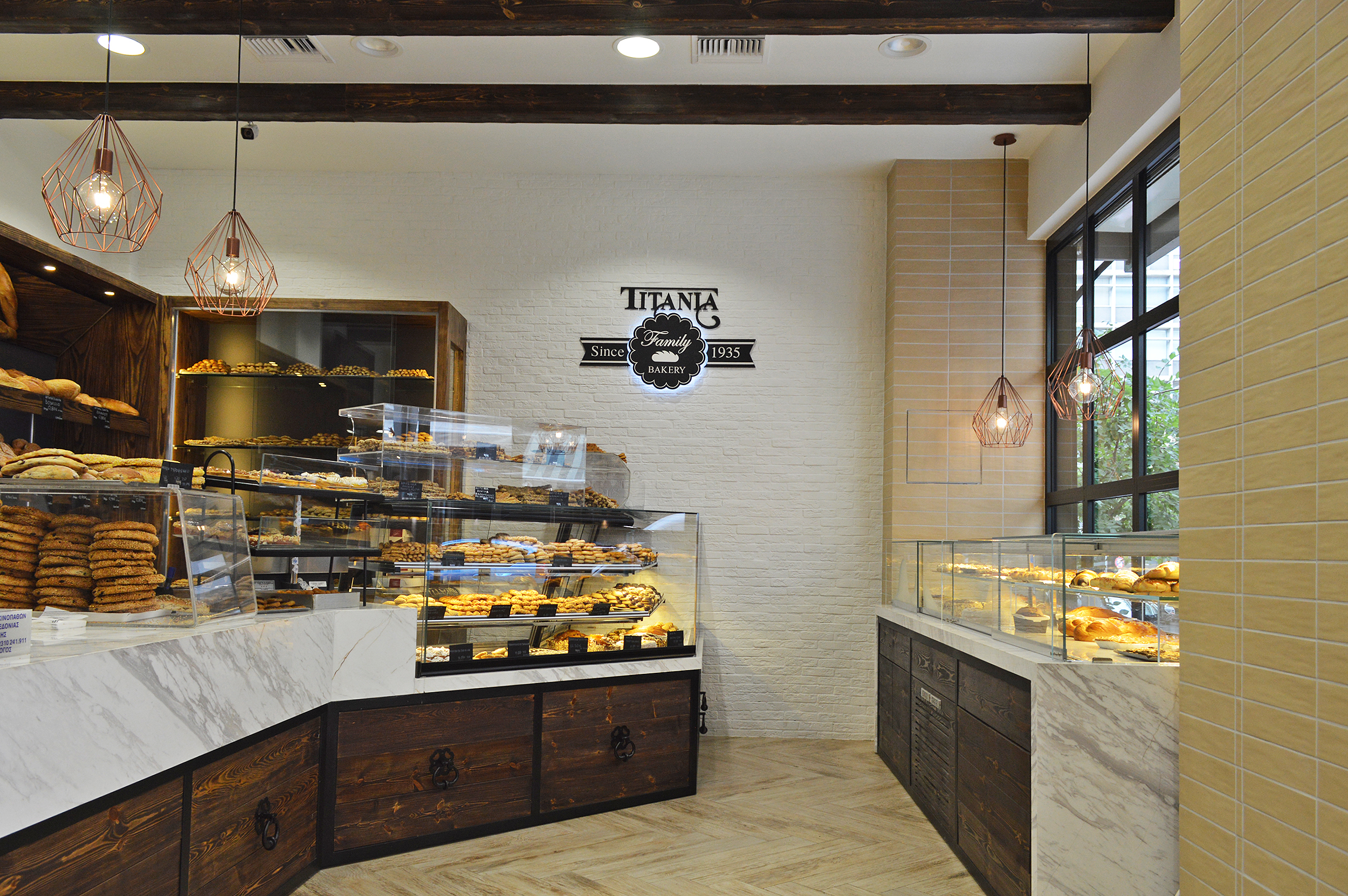 Titania Bakery Flagship-1