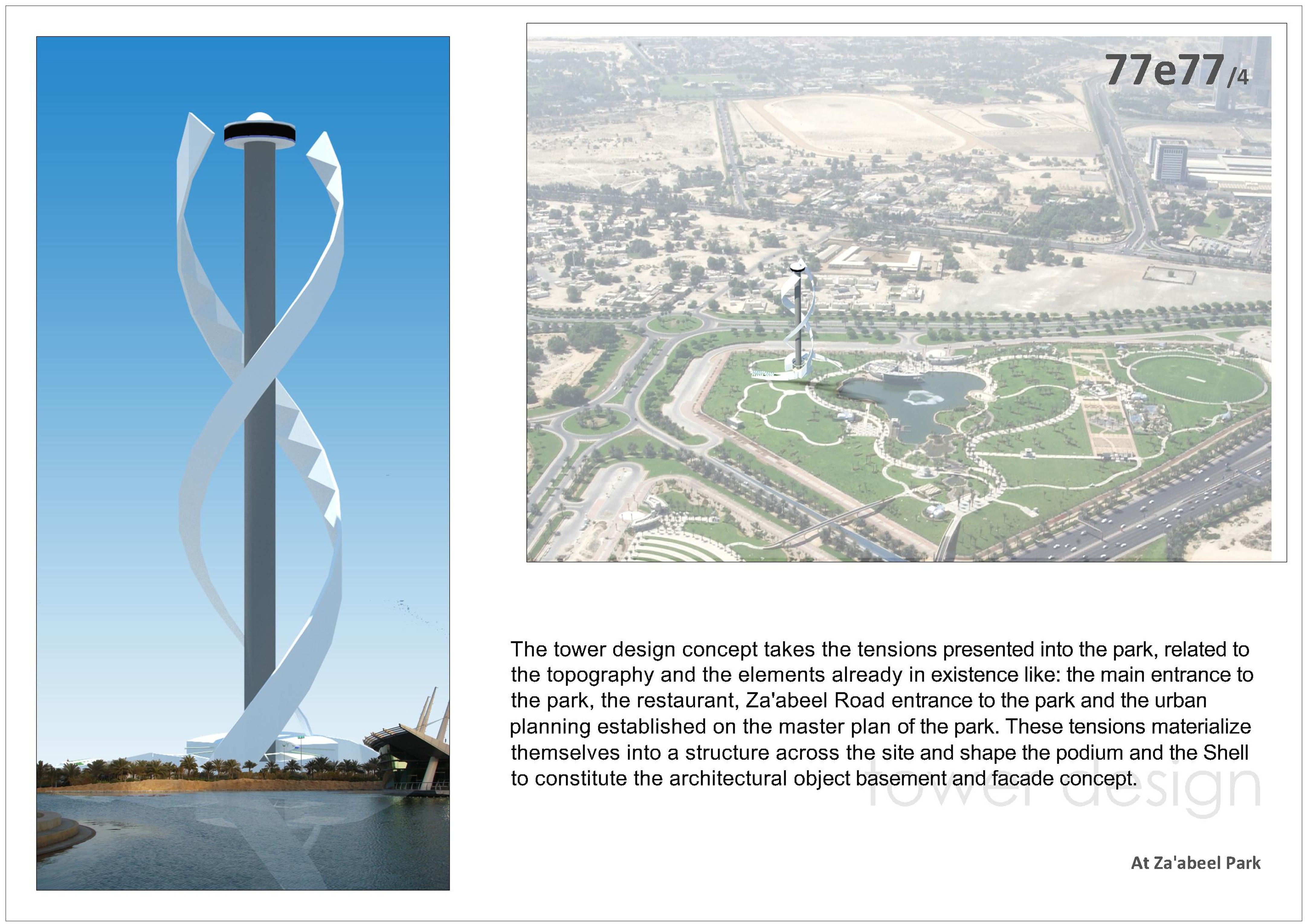 2010 年建筑设计竞赛作品集锦-1